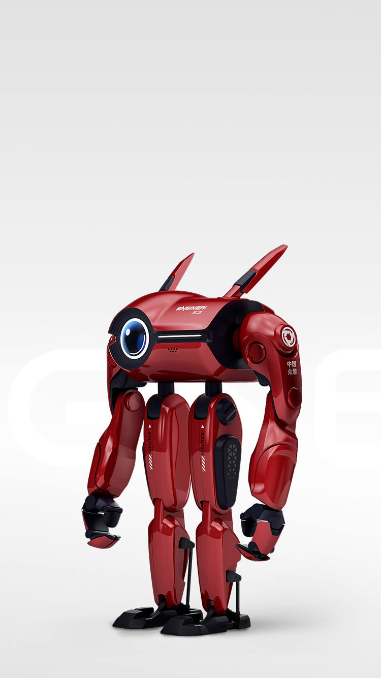 ENGINEAI S2